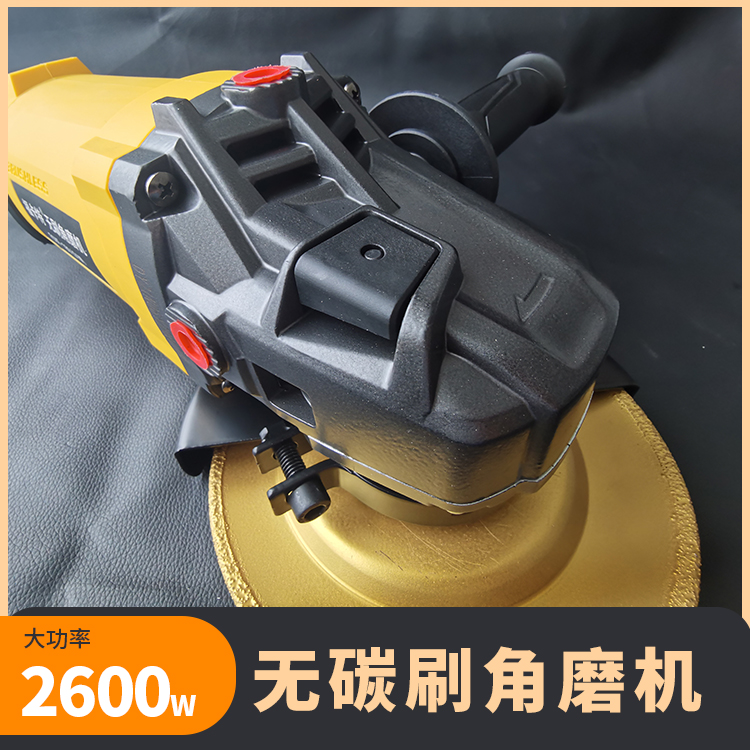 無刷角磨機FCUT-180(S1M)