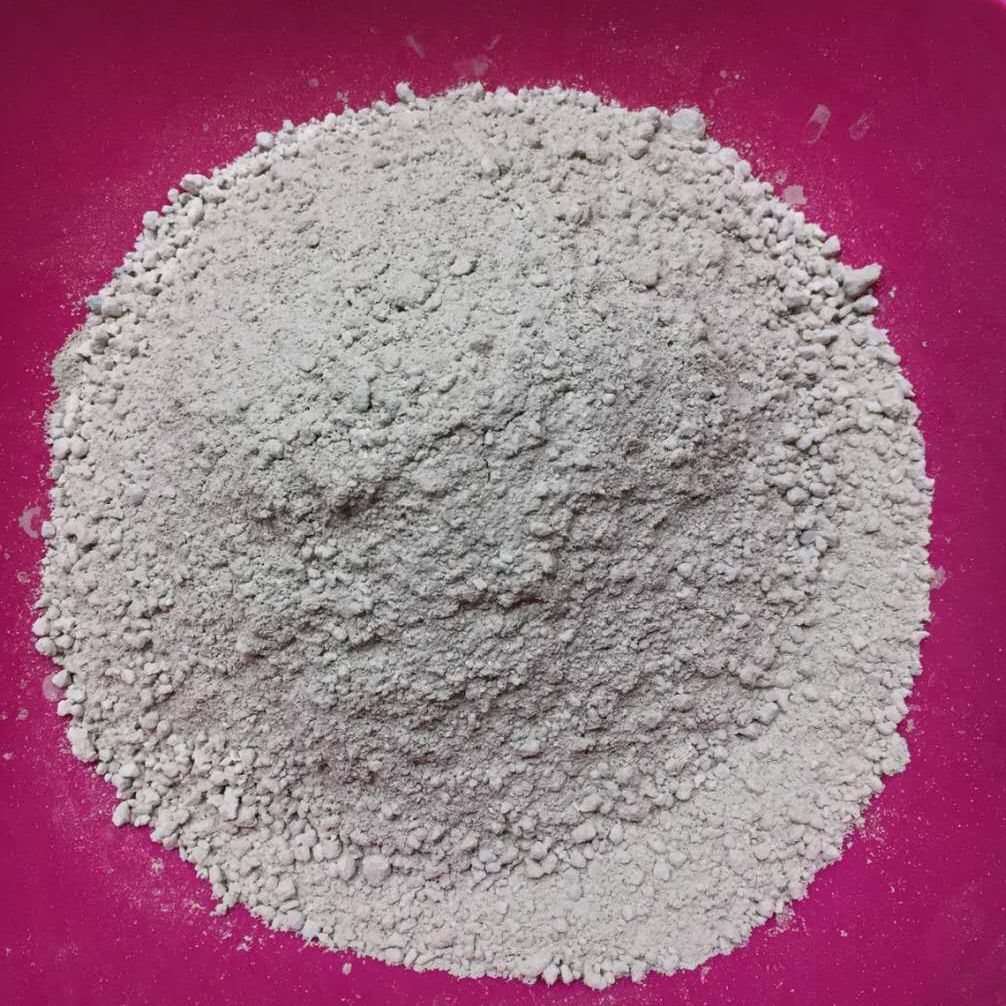 鐵水包澆注料