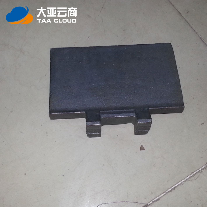 拋丸機葉片
