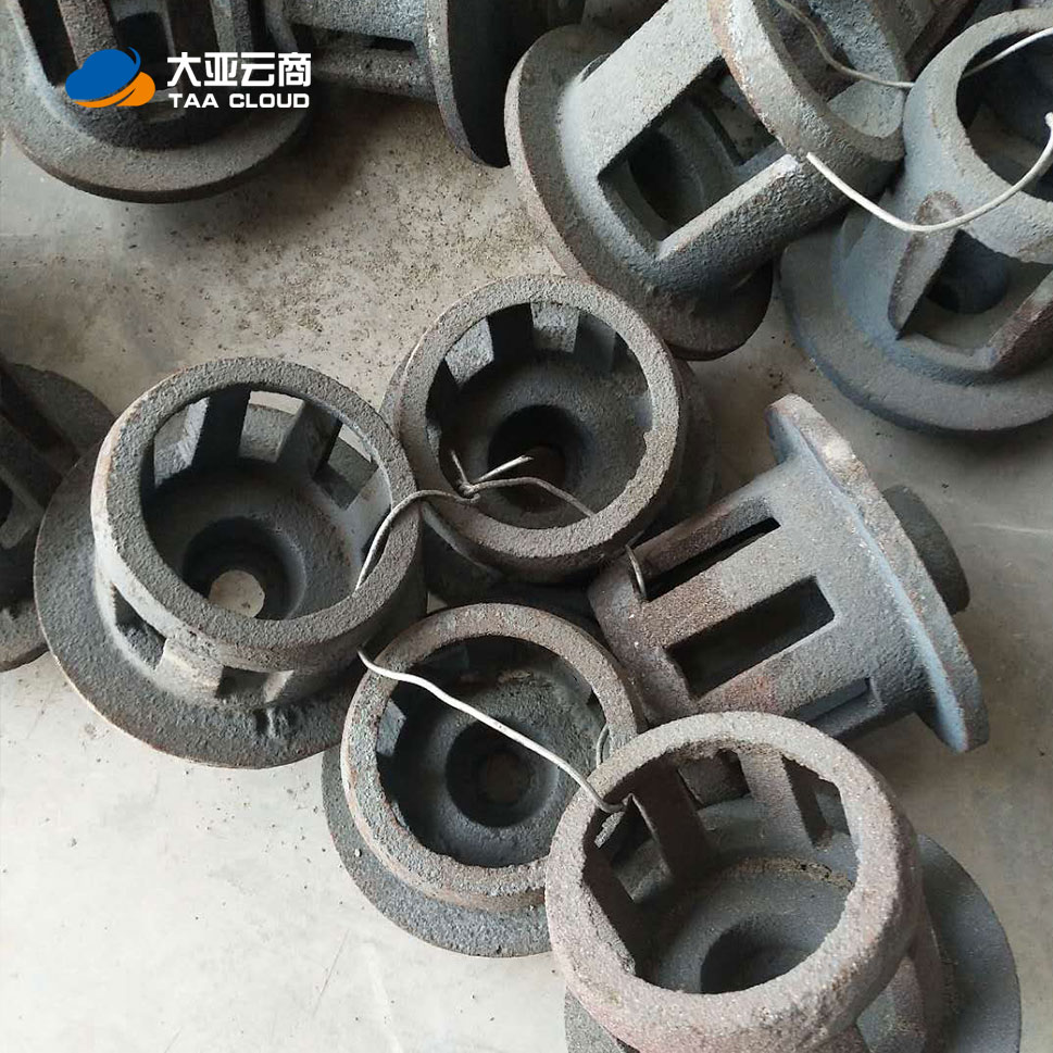 分丸輪