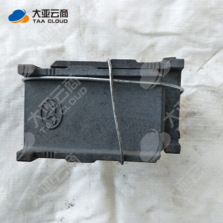 拋丸機葉片