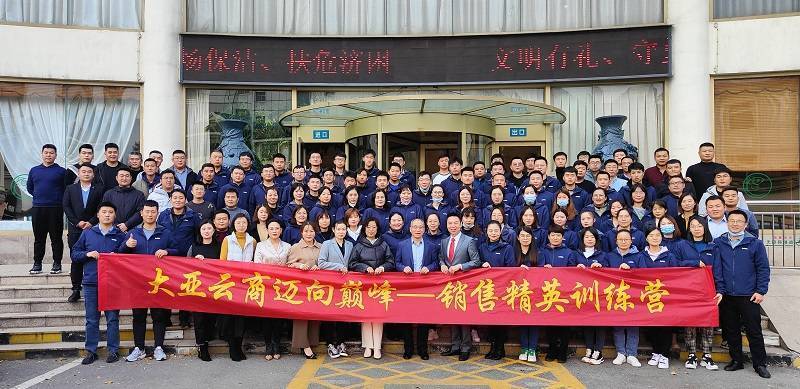 微信圖片_20211129160418.jpg
