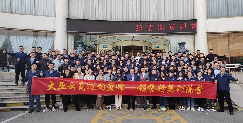 微信圖片_20211129144028.jpg